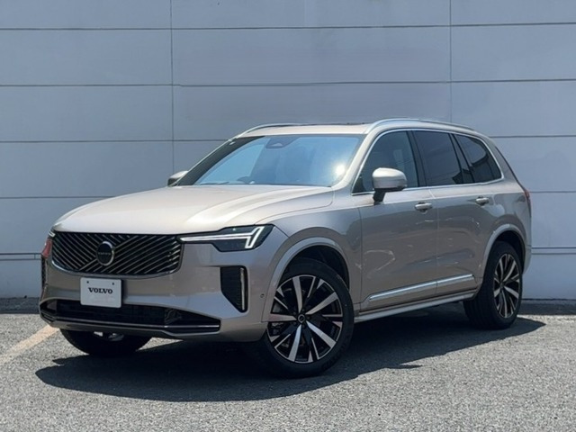 XC90 ウルトラ B5 AWD 4WD 