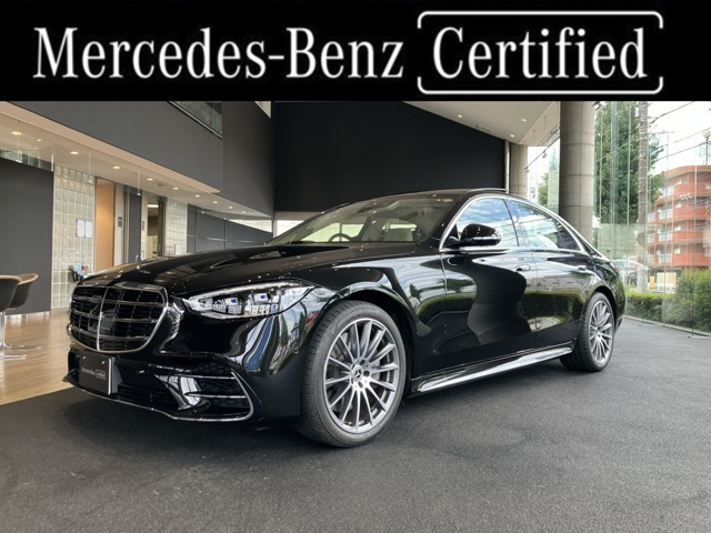 Sクラス S450d AMGラインパッケージ(ISG搭載モデル) 4WD 