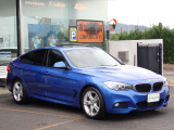 BMW在庫保有台数常時100台以上!ご来店の際はBMW本店(厚木市下荻野140-1)にご来店ください!弊社自慢の全天候型ショールーム!BMW在庫保有台数常時100台以上ございます!