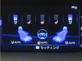 前席にシートヒーター&シートベンチレーションを装備しております。