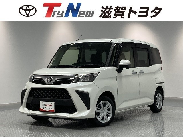 ルーミー 1.0 G 