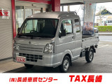 PS・AC・5AGS・御発進抑制機能
