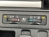 【シートベンチレーション】夏場は涼しい風でお尻や背中の熱やムレを防ぎ、冬はエアコンよりも早く温まってポカポカに!季節を問わず快適に過ごせます。
