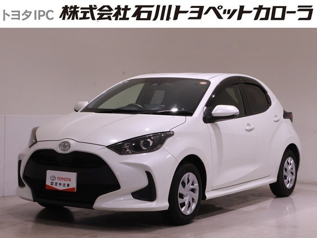 ヤリス 1.0 X 