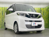 弊社では、全車『修復歴なし』のお車のみ取り扱っております。専任バイヤーによる厳選した仕入れの後、入庫後の車両チェックを行い、ネクステージが認定した高品質な中古車をご提供しております。