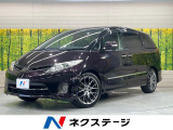 純正8型ナビ 後席モニター 両側電動スライド バックカメラ ETC