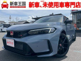 ☆新車低金利2.9%〜専門店☆新車王国のお車をご覧になっていただき、誠にありがとうございます。ぜひじっくりとご検討下さい。