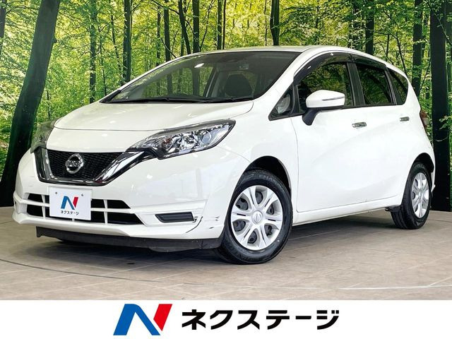 ノート 1.2 X 