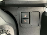 車線逸脱防止装置の「レーンキープアシスト」もついています。万が一のよそ見運転で車線をはみ出しても知らせてくれます♪あると便利な機能ですね!