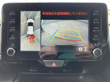 全周囲モニター装備