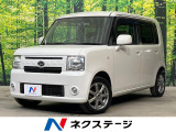 SDナビ バックカメラ 禁煙車 スマートキー オートライト オートエアコ