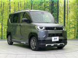 大好評のボディコーティング「弾スプラッシュコート」もご納車までに施工可能。通常のガラスコートと異なる、耐久年数6年の無機質ガラスコーティングが、ボディをキレイな状態に保ってくれます。