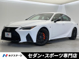 後期 マークレビンソンサウンド オレンジキャリパー 禁煙車 メーカーナビ