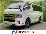 禁煙車 両側電動スライドドア AC100V電源 フリップダウンモニター