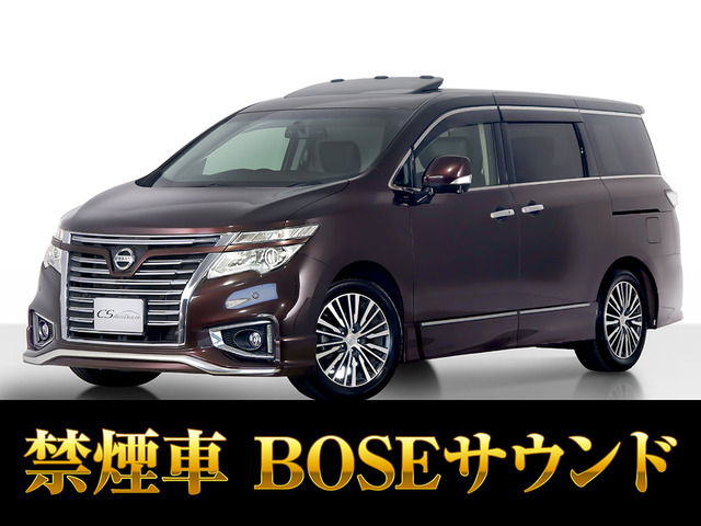 エルグランド3.5 350ハイウェイスター プレミアムBOSEツインサンルーフ