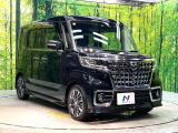 大好評のボディコーティング「弾スプラッシュコート」もご納車までに施工可能。通常のガラスコートと異なる、耐久年数6年の無機質ガラスコーティングが、ボディをキレイな状態に保ってくれます。