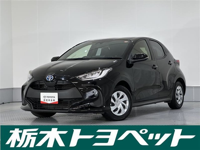 ヤリス 1.5 ハイブリッド G 