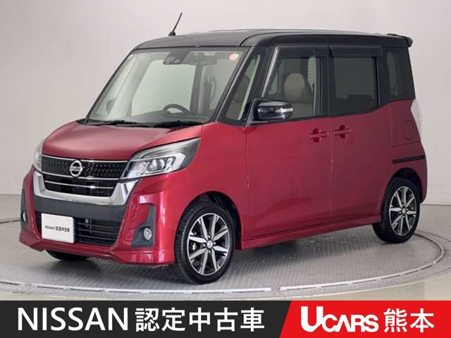 デイズルークス ハイウェイスター X Vセレクション 