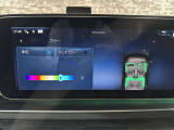アンビエントライトはお好みの色に変更可能です!