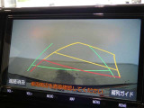 駐車も安心のガイドライン付きバックモニターです。