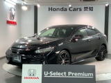 全国納車可 第三者機関証明書付 H SENSING サンル-フ 最長5年保証 ワンオ-ナ- ナビVXM-184VFi TV Rカメラ BTオ-ディオ DVD ETC装備のシビック ハッチバック入庫!