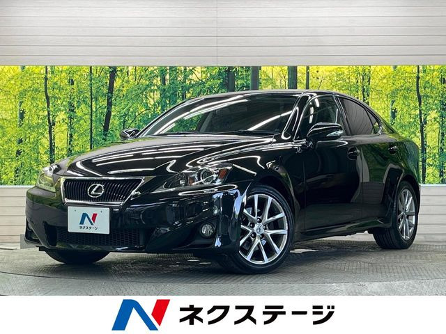 IS250 アートワークス