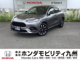 ZR-V e:HEV Zが入庫しました。豊富な在庫の中からお客様にピッタリの1台をお選びください。