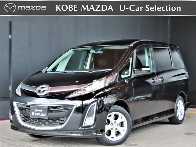 ビアンテ 2.0 20S 