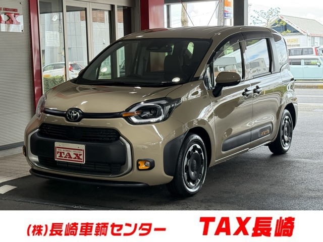 シエンタ ハイブリッド 1.5 Z 