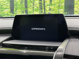 【メーカー純正ナビ】インテリアに溶け込むスタイリッシュな「専用設計」メーカーナビを装備♪視認性や操作性など基本性能にも優れ、より上質なカーライフをお楽しみいただけます。