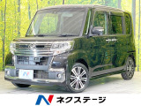 禁煙車 両側電動ドア 純正SDナビ バックカメラ 衝突被害軽減システム
