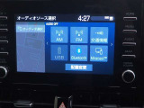 オーディオソース選択画面です。一覧で選択できるので簡単で操作しやすい♪