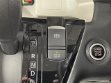 気になる車はまずはお気に入り登録をお願いいたします!