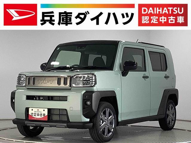 タフトG ターボ ダーククロム ベンチャー