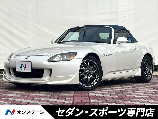 S2000 2.2 タイプV 