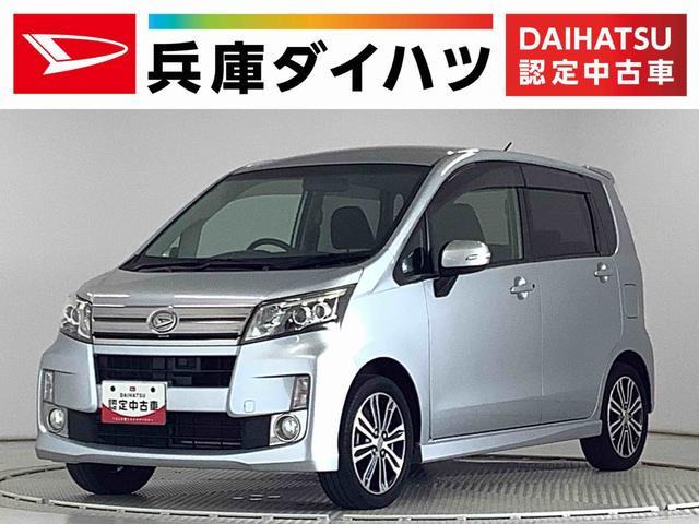 ムーヴカスタム X VS 