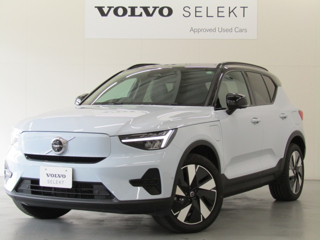XC40リチャージ プラス シングルモーター 