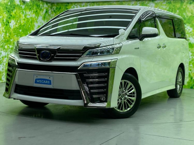 ヴェルファイア ハイブリッド 2.5 ZR E-Four 4WD 