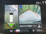 【アラウンドビューモニター】専用のカメラにより、上から見下ろしたような視点で360度クルマの周囲を確認することができます☆死角部分も確認しやすく、狭い場所での切り返しや駐車もスムーズに行えます。