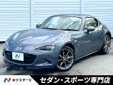 シートヒーター ブラインドスポット スマートシティーブレーキサポート