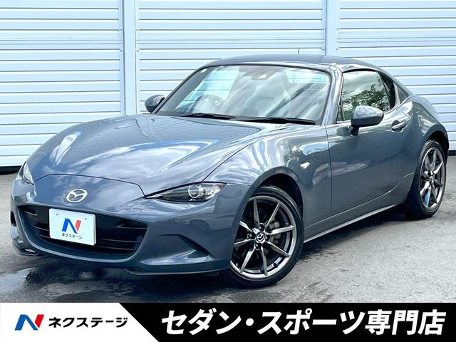 ロードスターRF2.0 VS ホワイトセレクション