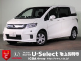 ◆Honda認定中古車をお探しの方はHonda U-Select亀山長明寺へお越しください!全車安心のU-Selectホッと保証付きです!敷地内試乗も可能です!オンライン商談も受付しています!◆