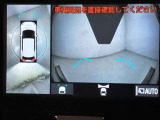 いまや必須装備「ナビゲーション」搭載!知らない場所に、スイスイッとドライブ。なんて便利な機能でしょうか?もう、これなしではハンドルを握れませんね!でも、運転中の操作は危険ですのでご注意ですね☆