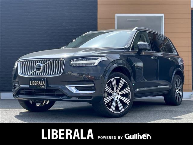 XC90リチャージ PHEV T8 AWD インスクリプション 4WD4WD 本革シート