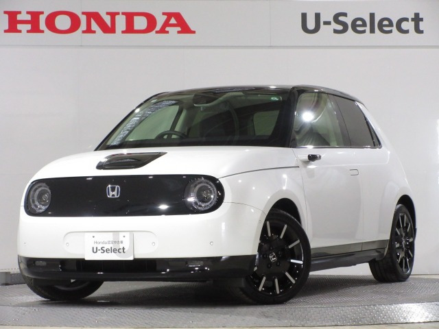 Honda eアドバンス