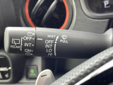【オートライト(AUTO)】外の明るさをシステムが感知して、自動でヘッドライトが点灯します!ヘッドライトをつけ忘れを防ぐ便利機能です。