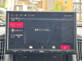 JUが認定する、中古自動車販売士の資格を取得しました。「お客様の立場で最適な一台をお届けする」という観点で、一定の基準をクリアしないと取得できない資格ですので、お気軽に安心して中古車選びをして頂けます。