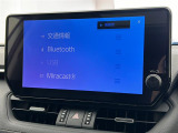買取実績No,1※のガリバーだからこそできる高価買取!※2020年1月 (株)日本能率協会総合研究所調べ(国内中古車買取市場の大手買取専門業者を対象とした「中古自動車買取台数No.1調査」より)