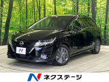 純正ナビ バックカメラ エマージェンシーブレーキ 禁煙車 ドラレコ