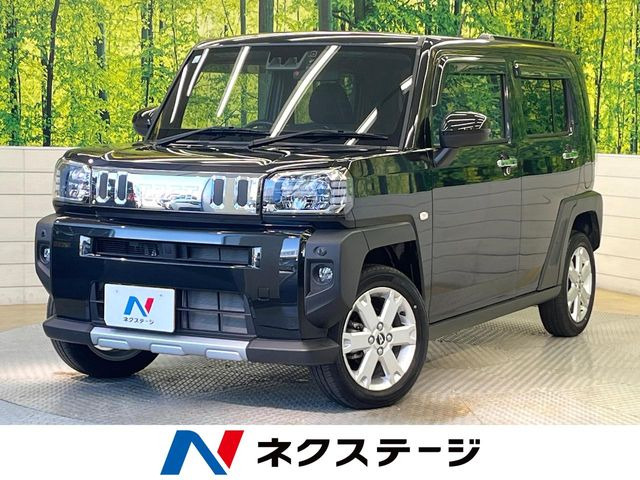 タフト G クロムベンチャー